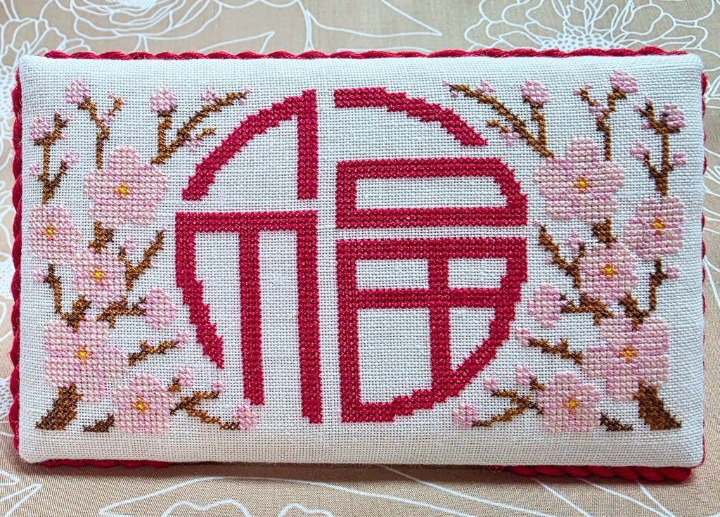 Fu - "Good Fortune" - Ghost Boy Needleworks