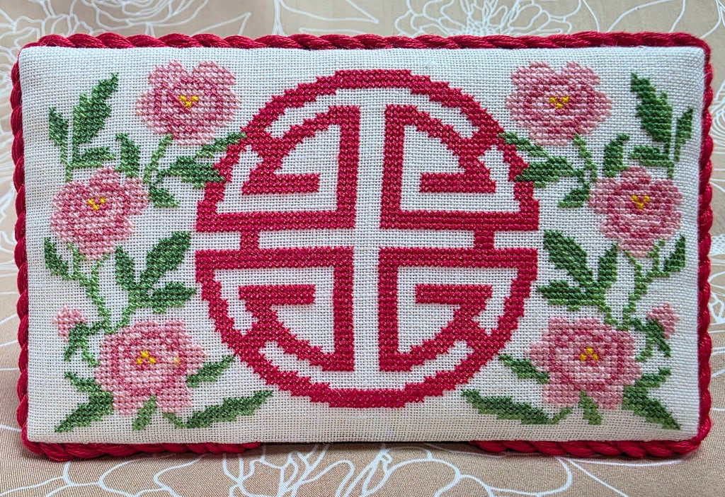 Lu - "Prosperity" - Ghost Boys Needleworks