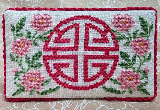 Lu - "Prosperity" - Ghost Boys Needleworks